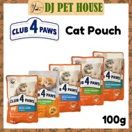 Club 4 Paws Cat Pouch 100g Cat Wet Food / 猫鲜包 / Makanan Basah Kucing