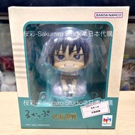 全新 Megahouse 咒術迴戰 LOOK UP系列 伏黑甚爾