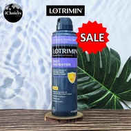 10% Sale!!! EXP.03/27 Lotrimin _ AF Deodorant Powder Spray Daily Prevention Athlete’s Foot 160 g แป้