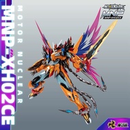 Motor Nuclear CaoRen Star Ver