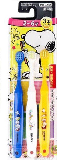 Ebisu - EBISU SNOOPY史努比 2-6歲兒童牙刷 3支裝 (顏色隨機送出) (4901221863619) (平行進口)