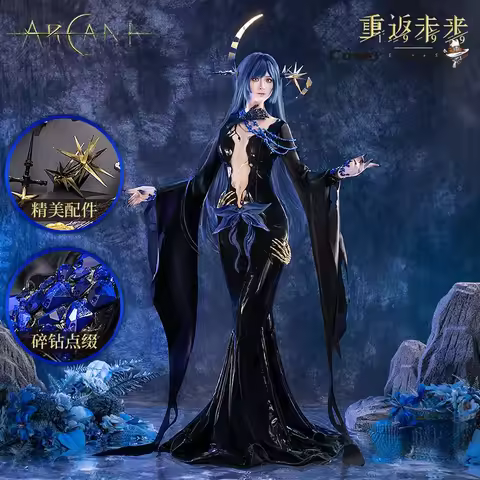 Reverse:1999 Arcana Cosplay Costume Uniform Halloween Carnival Party Christmas Play Role Clothes Clo