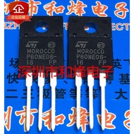10 Piece  P60NE06-16FP STP60NE06-16FP 60V 60A Radio triode