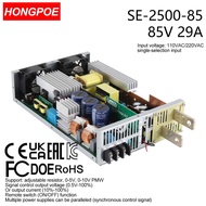 0-85V29A 2500W Adjustable AC-DC 0-5V 0-10V PLC/PMV signal control transformer, suitable for motor/ba