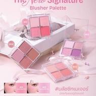 ODBO1337 ODBO THE NEW SIGNATURE BLUSHER PALETTE THE
