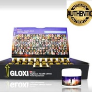 Authentic Gloxi Height Enhancer