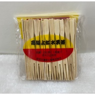 Shanghong Fruit Fork 50pcs [Bamboo Disposable Snack Fork] Disposable Tableware