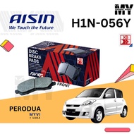 Advics Aisin Heavy Duty Disc Brake Pad Front H1N056Y  Perodua Myvi 1.0 1.3 2005-2010