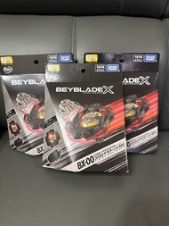Beyblade BX00 蒼穹龍騎士(左)
