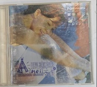 CD 張惠妹 牽手