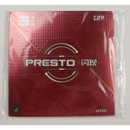 729 PRESTO table tennis rubber lined with air bubbles, good grip, very high speed, cheap price