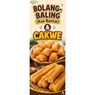 Mmt banner baling (pillow) & cakwe and X banner tools| 60x160 cm flexi 280 gsm | X banner | Y banner