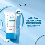 Sunbrella triple UV Elixir Sunscreen spf50 ++ 30ml