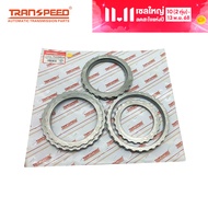 Transpeed 6hp19 6hp21 6 สปีด Rwd เกียร์อัตโนมัติกระปุกเกียร์แผ่นเหล็กแผ่นคลัตช์ชุดสำหรับ  Bmw