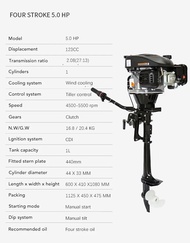 Four-stroke 5HP 6HP 7HP 8HP air-cooled outboard engine