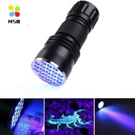 MSW UV Ultraviolet Light 21-LED Money Counterfeit Currency Detector Scanner Nail Lamp Curing Light U