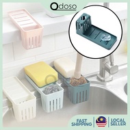 ODOSO Multipurpose Kitchen Sink Suction Cup Holder Kitchen Organizer