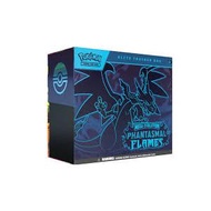 Pokémon TCG ME02 Phantasmal Flames Pokemon Centre Elite Trainer Box PC ETB Factory Sealed