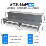 Taichung Double Layer Anti-slip cnc cnc Machine Tool Warehouse Single Foot with Cup Workshop Adjusta