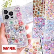 Byeollojeom Cute 3D Jewel Diary Decor 3D Sticker Set of 5