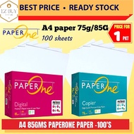 Paperone A4 Paper 100 Sheets / Kertas Putih A4 / White Paper / A4 Paper 70gsm 80gsm