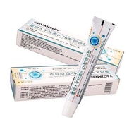 Interference a-2b Type Integrated Antipyretic Gel 20g12Y