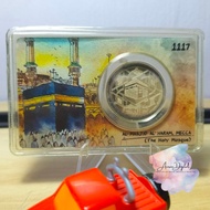 1 Dirham Al-Masjid Al-Haram - Gold Toning Oxidised by Nubex