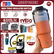Tyeso Tumbler With Handle 600/750/900/1050/1200ml 304 Stainless Steel Insulated Thermos Flask Water 