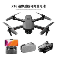 เครื่องบิน UAV ขนาดเล็กพับได้สำหรับ LS-XT6, เครื่องบินบังคับวิทยุ4K พิกเซลเลนส์สองชั้นแบบพับได้