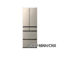 日立 - R-HSF48NH/CNX 372公升 變頻  多門雪櫃 新不銹鋼香檳色