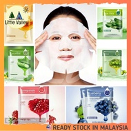 Rorec Hchana Natural Plant Essence Facial Mask Sheet Mask Masker Muka Borong Moisturizing Mask Muka 