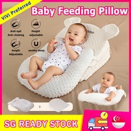🔥[SG Seller]🔥 Newborn Portable Slope Pad Baby Feeding Pillow Anti-Colic Baby Pillow 4 Level Adjustab