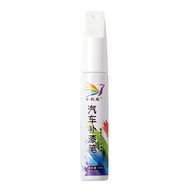 Toyota Camry Touch-Up Paint Pen Platinum Pearl White Car Touch-Up Paint Pen Titanium Silver Black Ca
