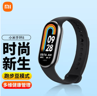 Hot Mi Bracelet 8 8NFC Health Sports Full Screen Long Endurance Blood Oxygen Smart Watch 7 Upgrade