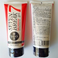 Seven 7 Seven Days Thin V Face Cream Postpartum Thin Cream Thin Legs Thin Belly Slimming Fat-Melting