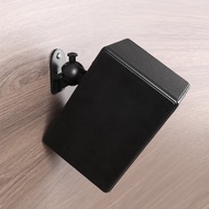 Samsung 9500s 930 990F Soundbar Wall Mount Bracket Surround Sound Specialized Hanging Rack HiFi Audi