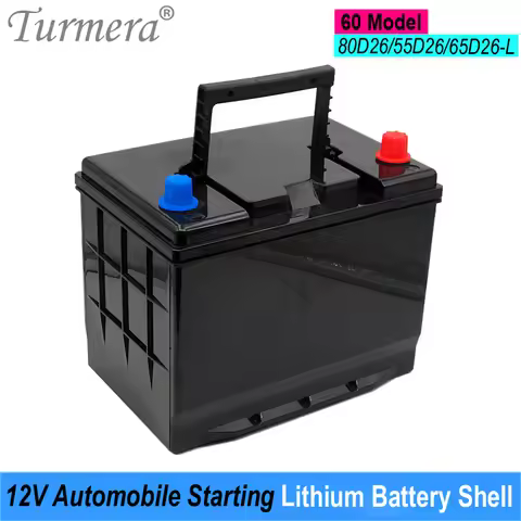 Turmera 12V Automobile Starting Lithium Batteries Shell Car Battery Box Use in 60 Series 80D26 55D26