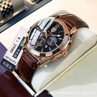 POEDAGAR Waterproof Luminous Men's Watch Student Watch Belt Quartz Watch