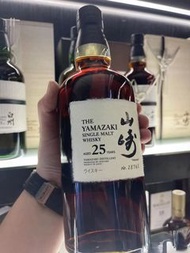 超行家價求 山崎威士忌 山崎25年