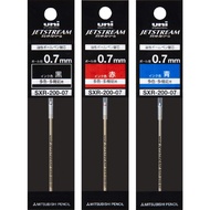 0.7mm Refill for Mitsubishi Jetstream Prime Pen SXR-200-07 (0.7mm) (D1 refill size)