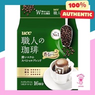 【Direct from Japan】UCC Craftsmen's Coffee Drip Coffee Rich Special Blend 16 cups x 3 packs