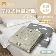 【韓國甲珍】韓國甲珍7段式恆溫電熱毯(超值二入組) KBR3600單人