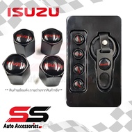 [รับประกันสินค้า] จุกลมยางรถยนต์ พร้อมโลโก้ จุกปิดลมยางพร้อมประแจ ฝาปิดจุกลม ยางรถยนต์ ISUZU 1 ชุด (