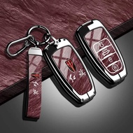 For FAW Hongqi H5 E-HS9 H9 HS9 HS5 HS7 Zinc Alloy TPU Stone Pattern New Fashion Car Key Case Cover P