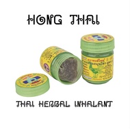 Hong Thai Inhaler