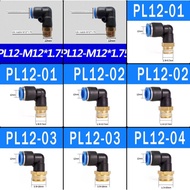 PL 12-M12 12-01 12-02 12-03 12-04 Penumatic Fitting Elbow 12mm To External Thread 1/8" 1/4" 3/8" 1/2