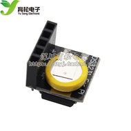Clock Module DS3231