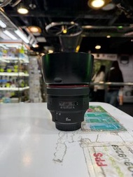 Canon EF 85mm f1.2L II