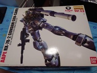 Bandai MG AAPE RX-78-2 Gundam Ver. 3.0 GRN- CAMO 全新