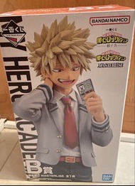 爆豪，一番賞B 賞